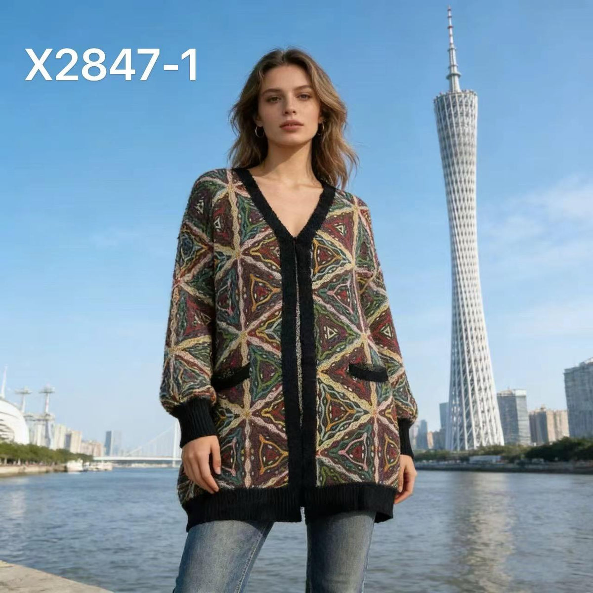 X8247-1 - Cardigan