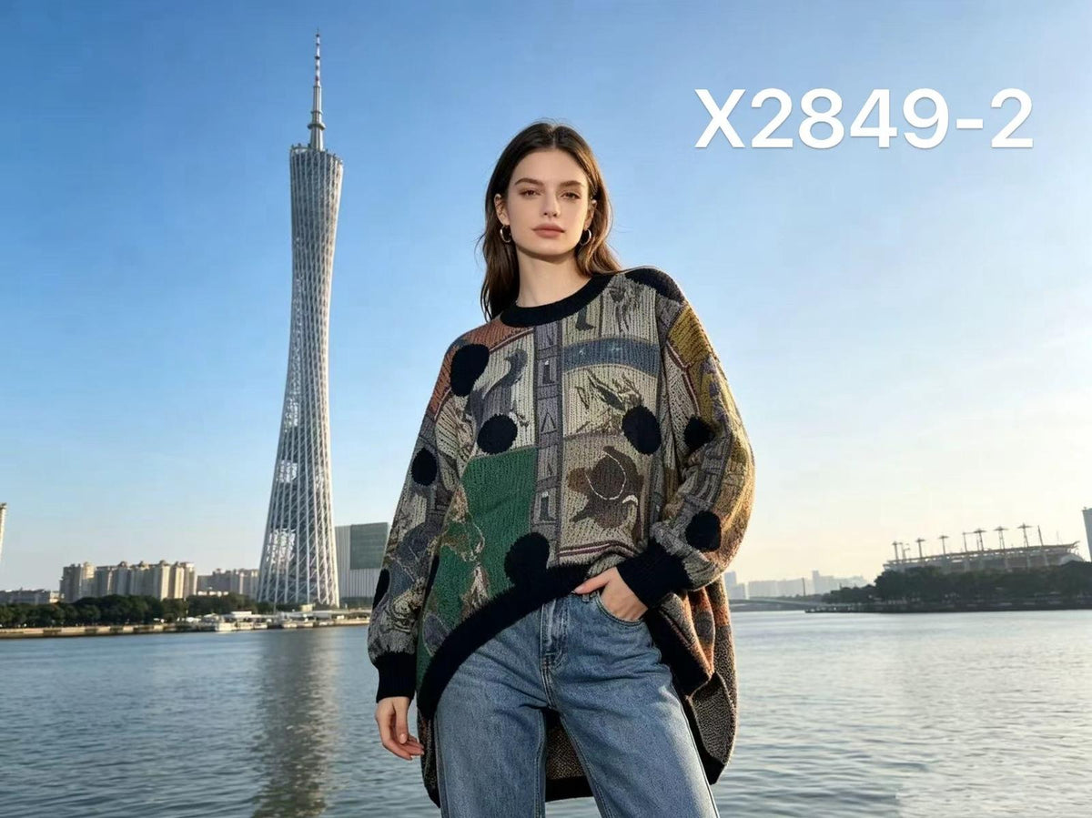 X8249-2 - Pull