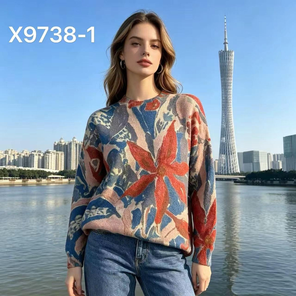 X9738-1 - Pull