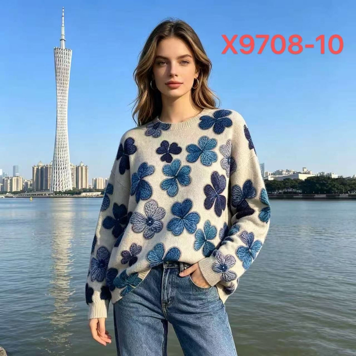 X9708-10 - Pull