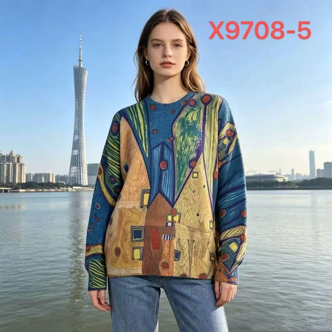 X9708-5 - Pull