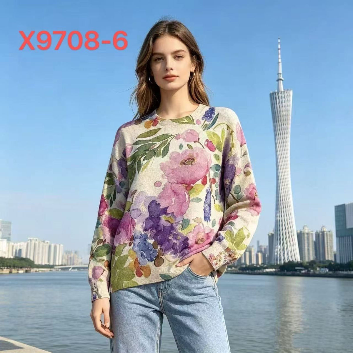 X9708-6 - Pull