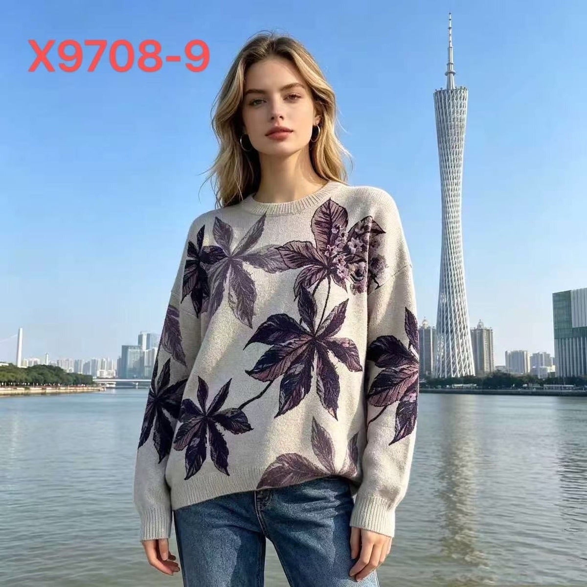 X9708-9 - Pull