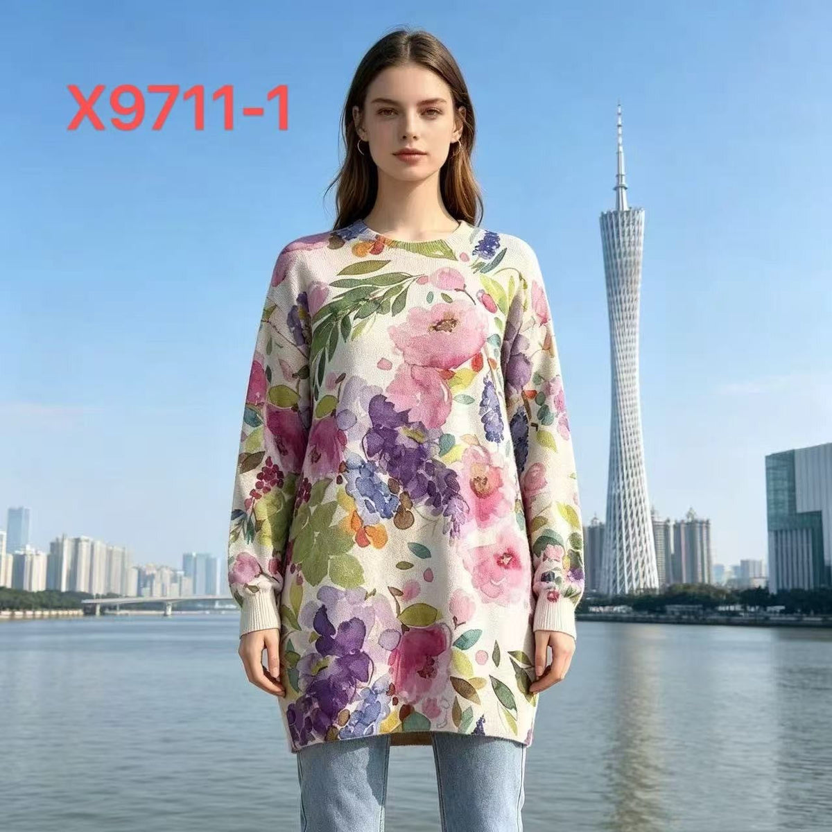 X9711-1 - Pull